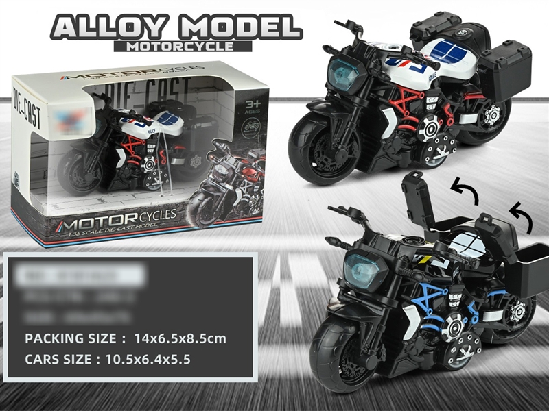 1:32 PULL BACK DIE-CAST MOTORCYCLE,2COLOURS - HP1201827
