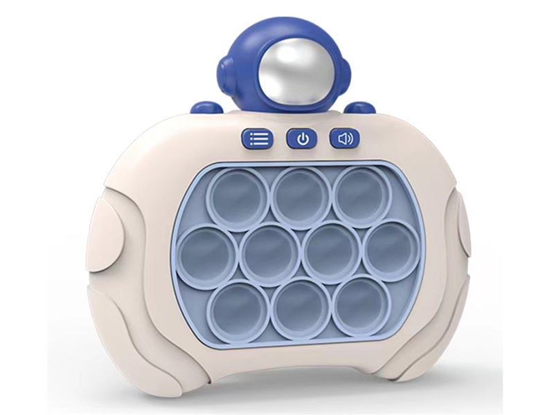 SPEED PUSH GAME MACHINE - HP1201839