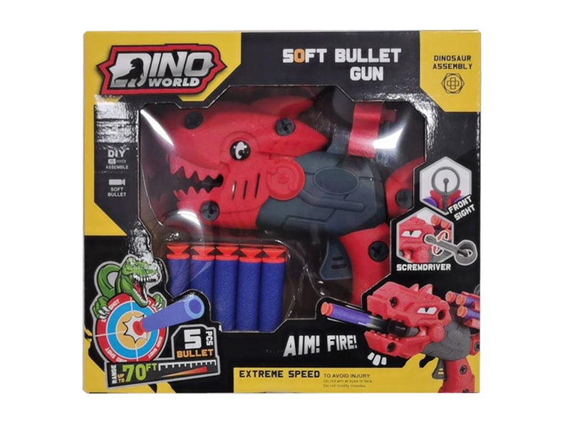 SOFT SHOOTING GUN - HP1201845