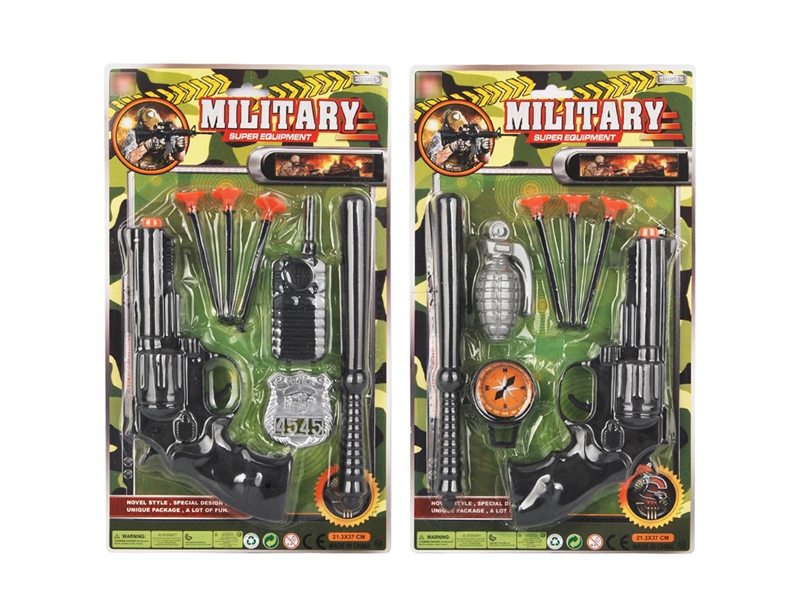 MILITARY SET,2ASST - HP1201863