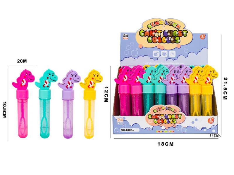 BUBBLE STICK，48PCS/DISPLAY BOX - HP1201869