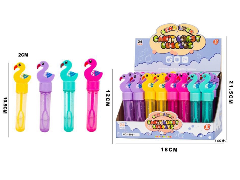 BUBBLE STICK，48PCS/DISPLAY BOX - HP1201870