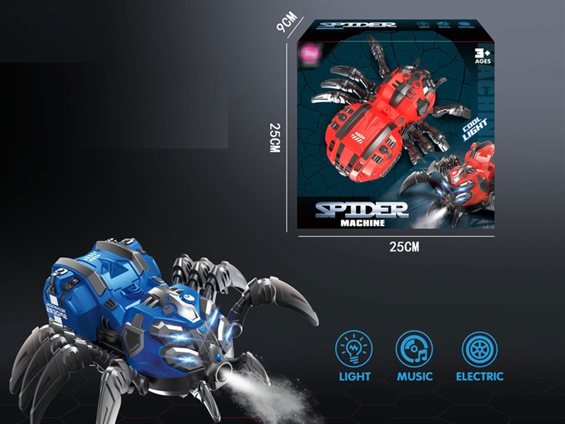 B/O SPIDER MACHINE W/LIGHT & MUSIC & SPRAY - HP1201935