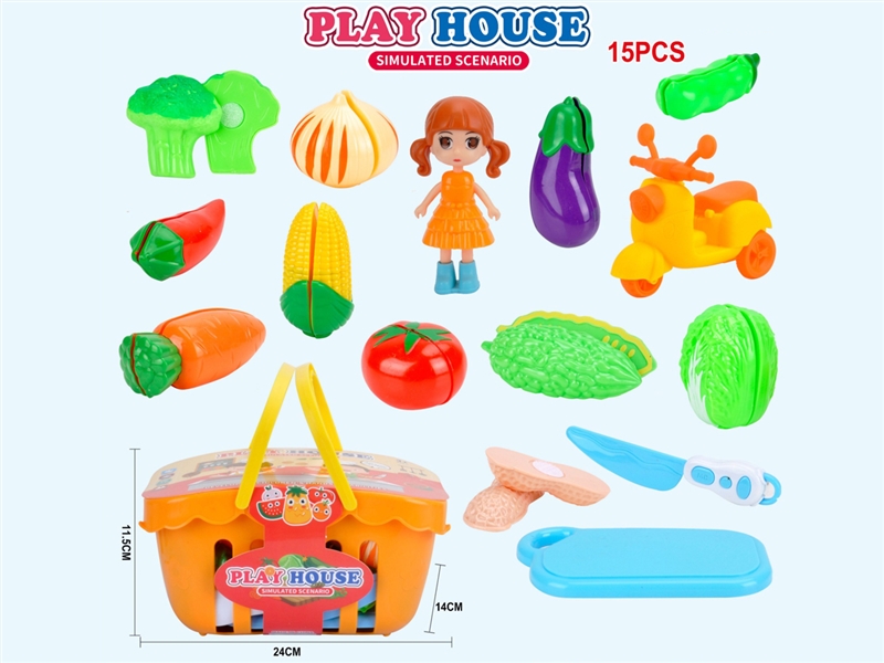 KITCHEN SET - HP1201939