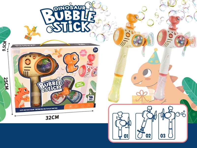B/O BUBBLE STICK,2COLOURS - HP1201943