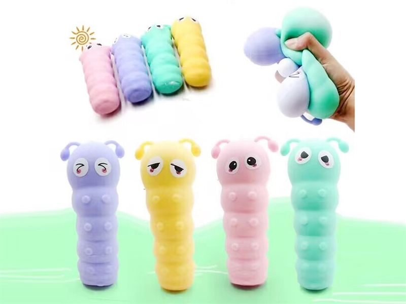 THE DECOMPRESSION CATERPILLAR，4COLOURS - HP1201963
