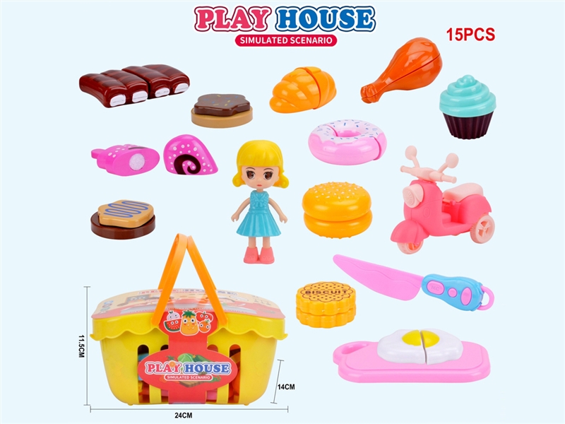 KITCHEN SET - HP1201971