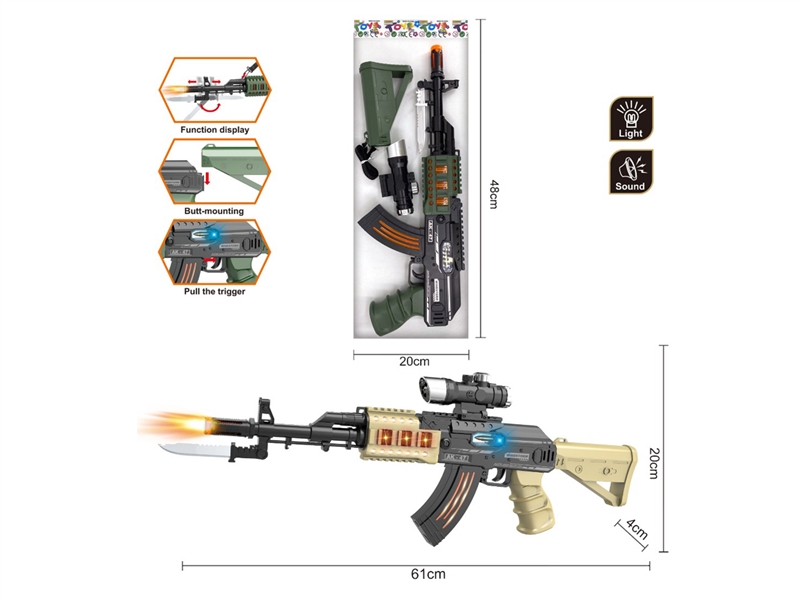 B/O SPACE WEAPON GUN W/LIGHT & SOUND,2COLOURS - HP1202009