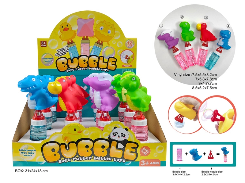 BUBBLE STICK，12PCS/DISPLAY BOX - HP1202016