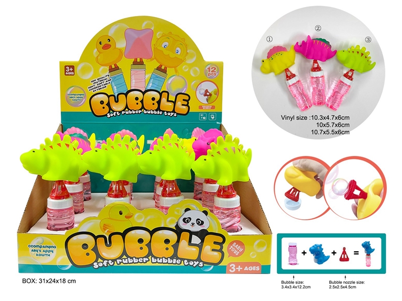 BUBBLE STICK，12PCS/DISPLAY BOX - HP1202018