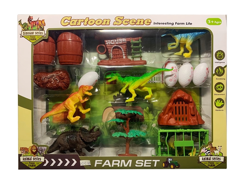 DINOSAUR SET - HP1202025