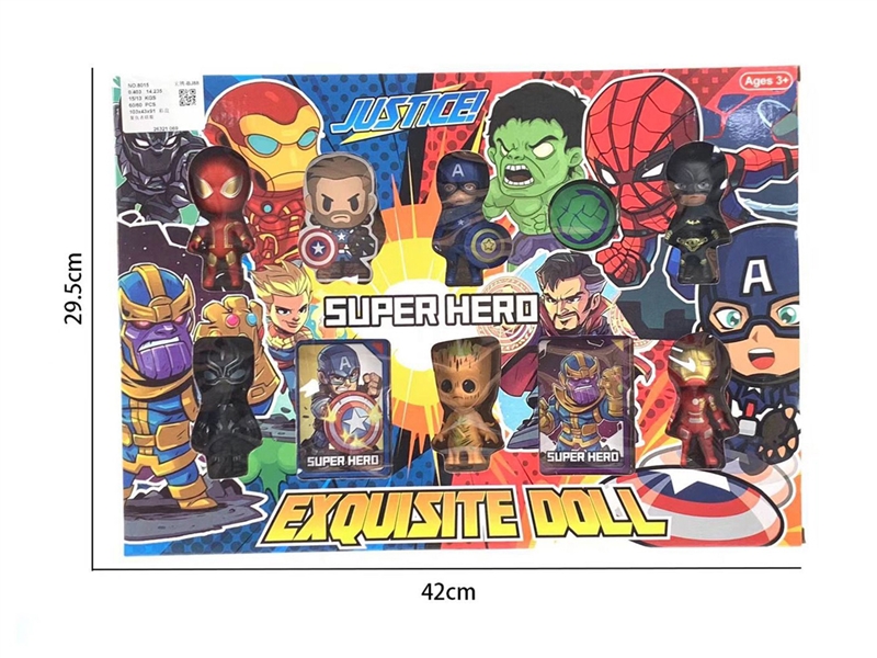 SUPER HERO SET - HP1202027