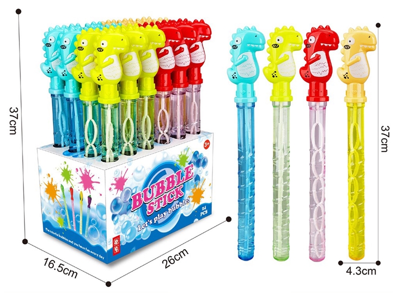 BUBBLE STICK，24PCS/DISPLAY BOX - HP1202031