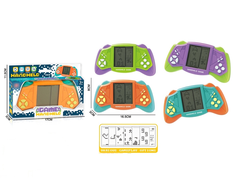 GAME MACHINE,4COLOURS - HP1202033