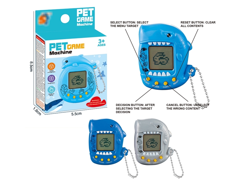 PET GAME MACHINE,2COLOURS - HP1202036
