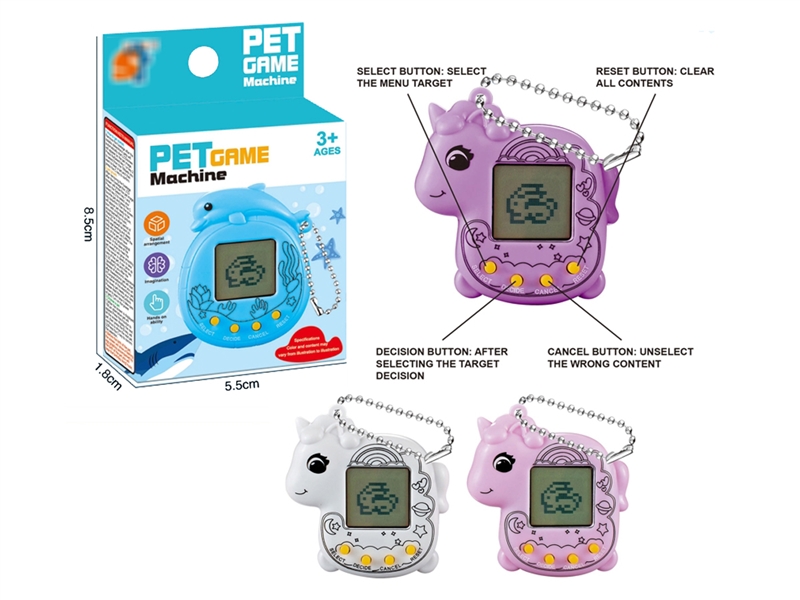 PET GAME MACHINE,2COLOURS - HP1202037
