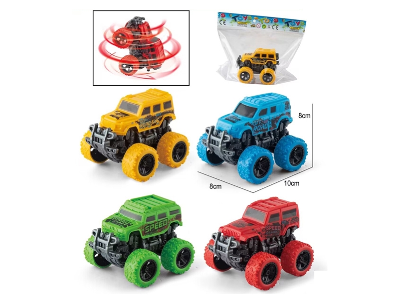 FRICTION CAR,4COLOURS - HP1202044