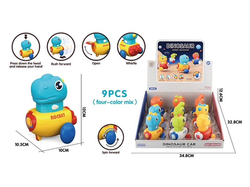 PRESS & GO DINOSAUR CAR,4ASST,9PCS/DISPLAY BOX - HP1202060