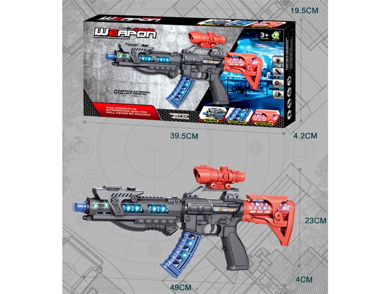 B/O SPACE WEAPON GUN W/LIGHT & SOUND,2COLOURS - HP1202080