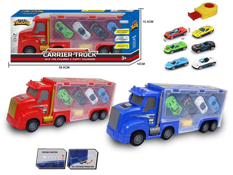 FRICTION CAR W/FREE WAY DIE-CAST CAR 4PCS & LAUNCHER - HP1202100
