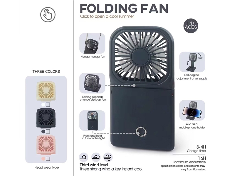 FOLDING FUN - HP1202101