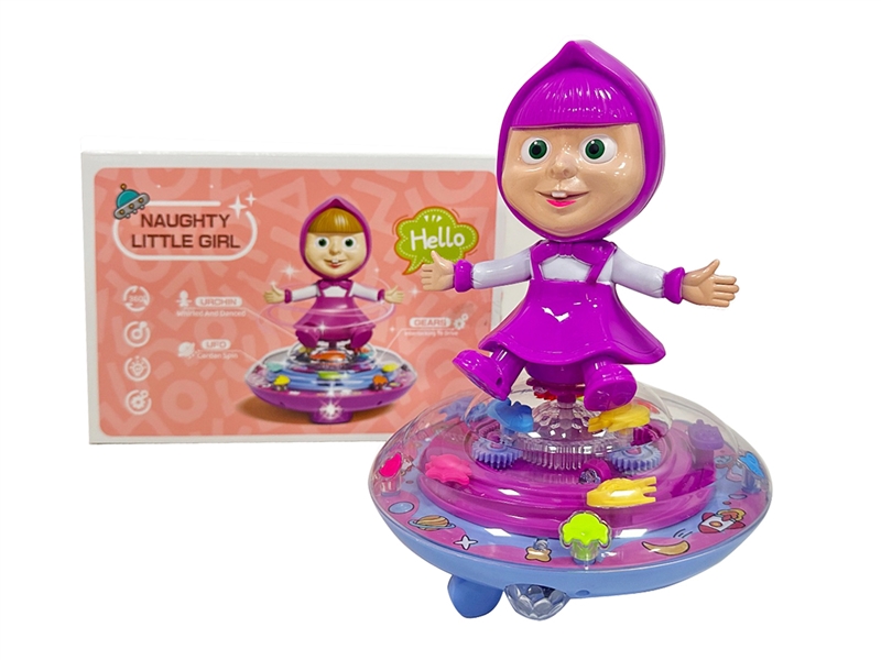 B/O BUMP & GO CAR W/LIGHT & MUSIC - HP1202105