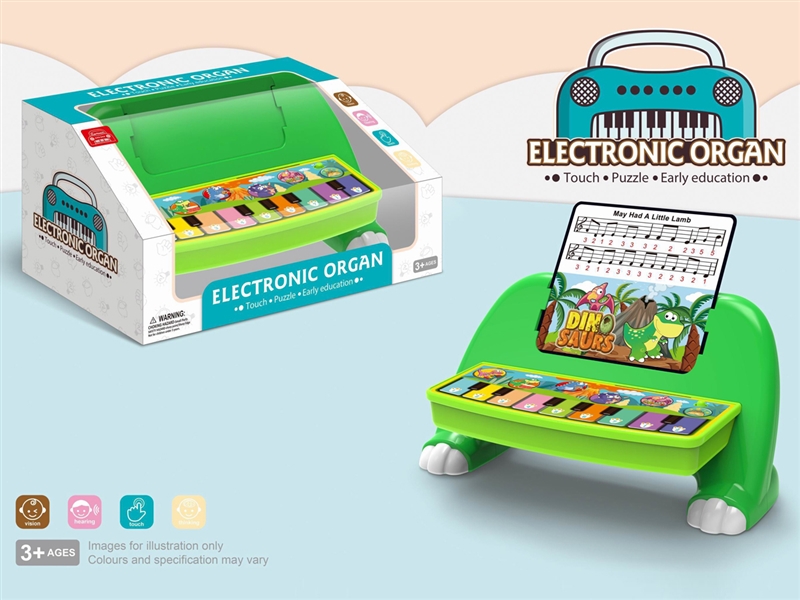 ELECTRONIC PIANO - HP1202128