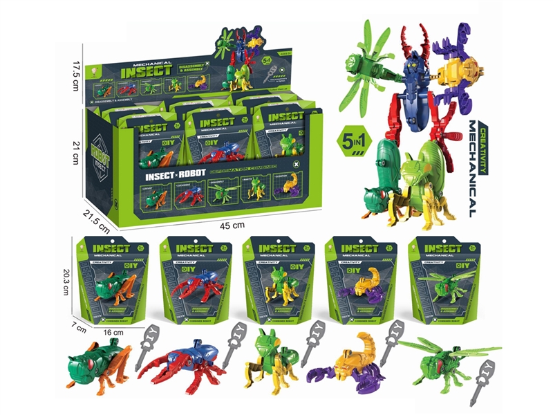5 IN 1 INSECT SET,15PCS/DISPLAY BOX - HP1202153