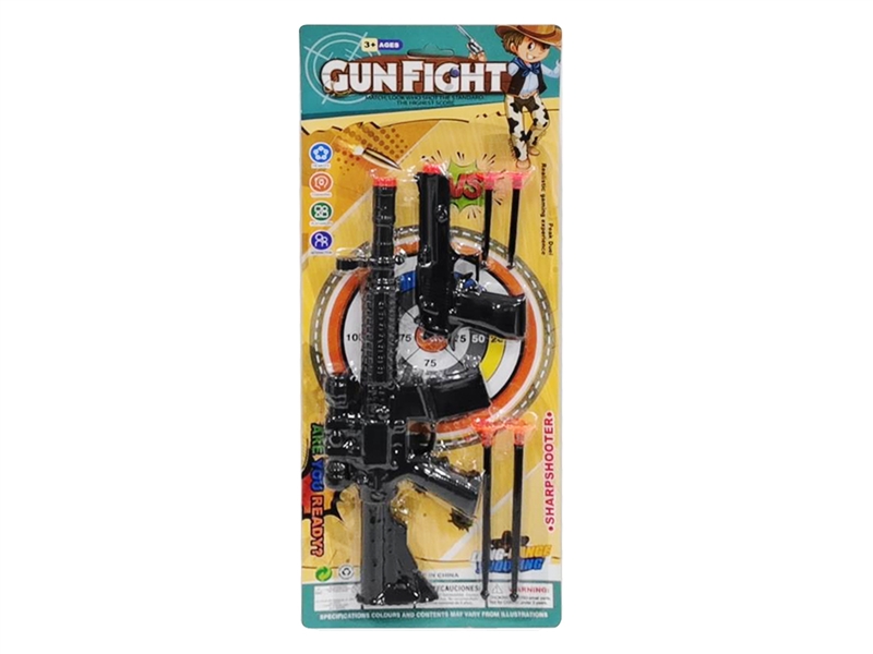 SOFT SHOOTIN GUN - HP1202170