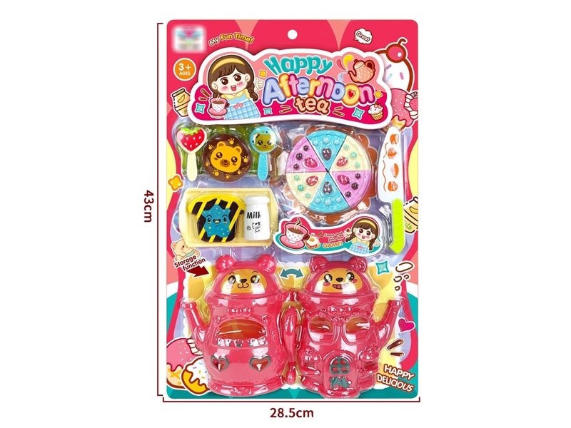 KITCHEN SET - HP1202171
