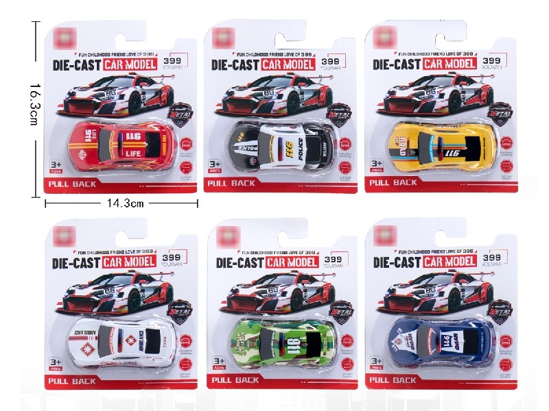 PULL BACK DIE-CAST CAR 6PCS - HP1202211