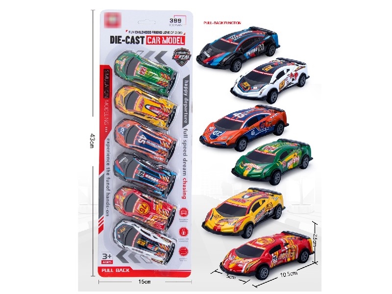 PULL BACK DIE-CAST CAR 6PCS - HP1202218