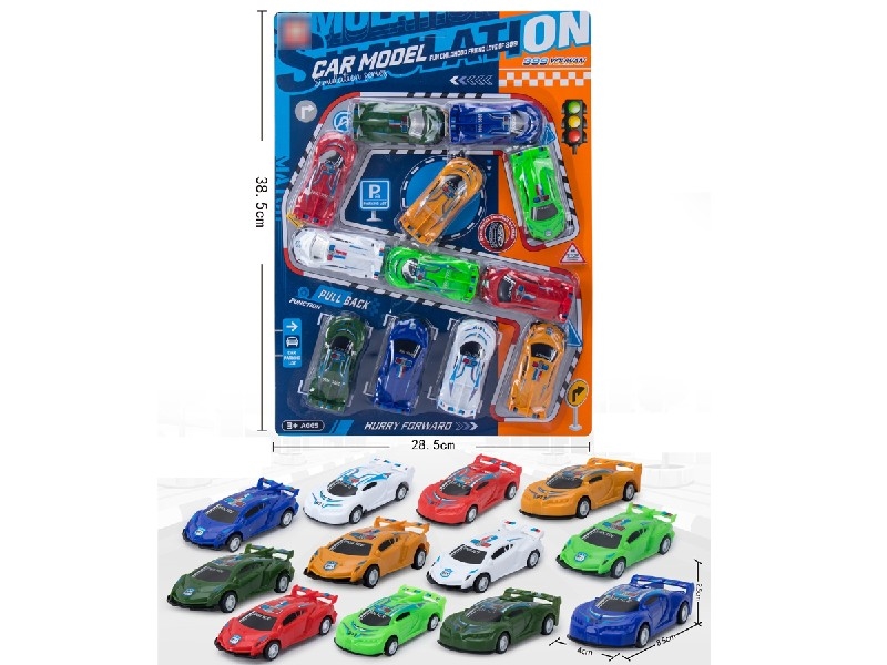PULL BAKC CAR - HP1202227