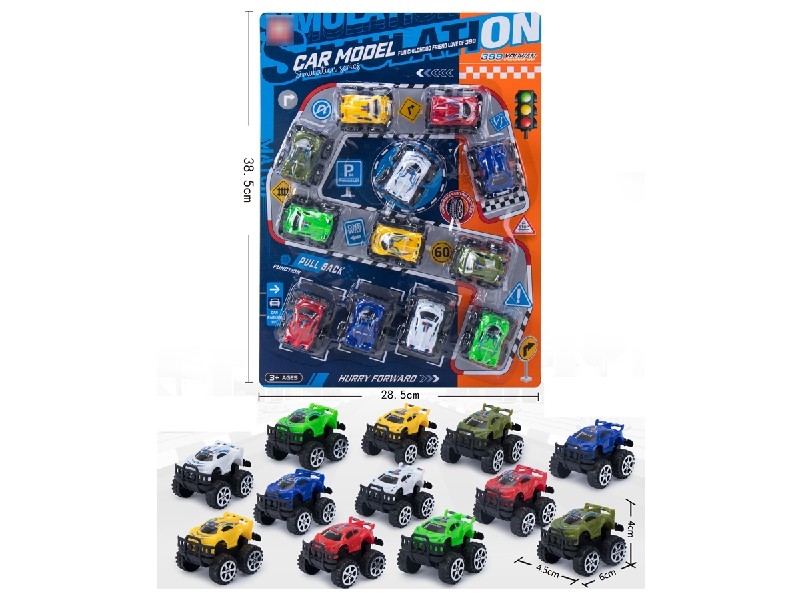 PULL BAKC CAR - HP1202235