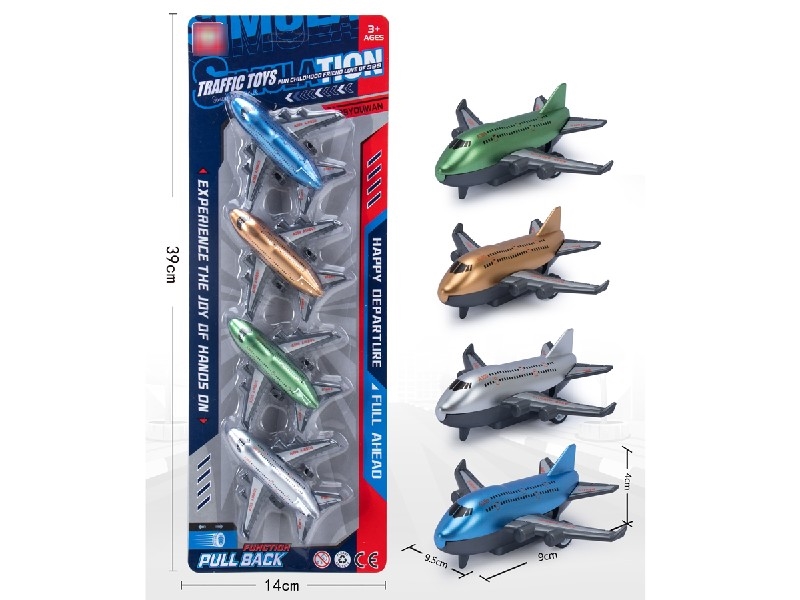 PULL BACK AIRCRAFT - HP1202239