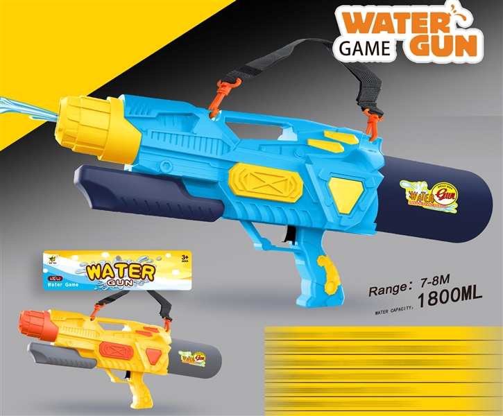 WATER GUN,1800ML - HP1202279