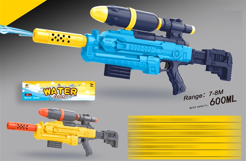 WATER GUN,600ML - HP1202280
