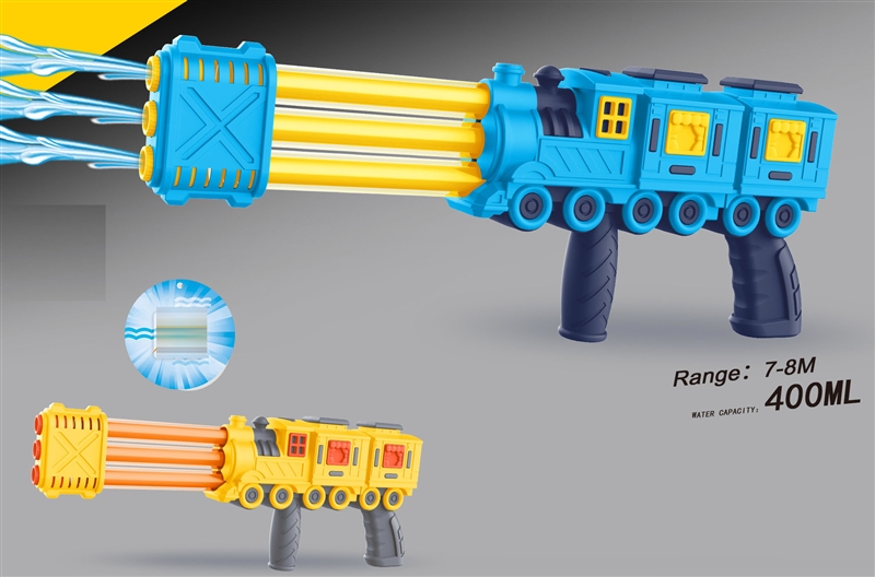 WATER GUN,400ML - HP1202286