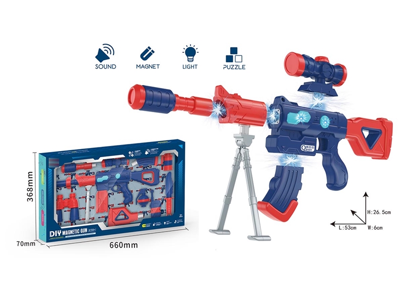 DIY MAGNETIC GUN - HP1202344
