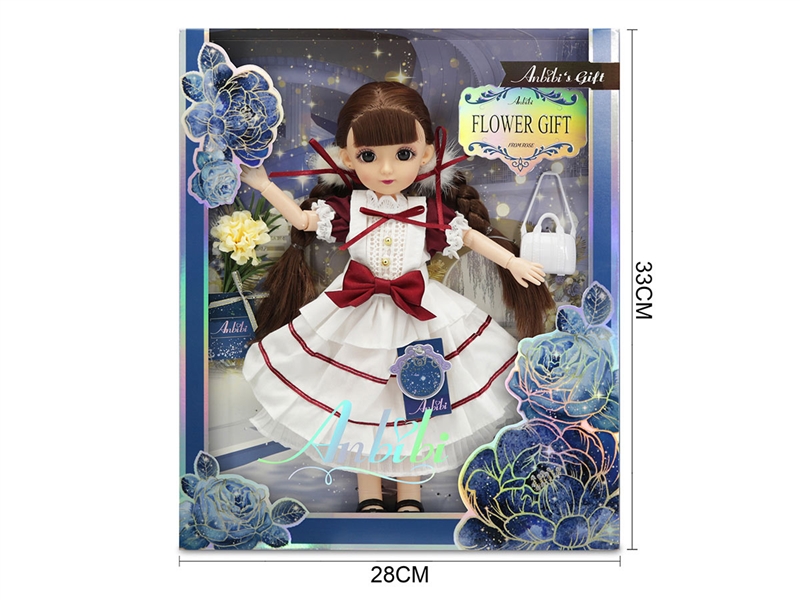 12寸关节身体时尚12寸关节娃娃 - HP1202427