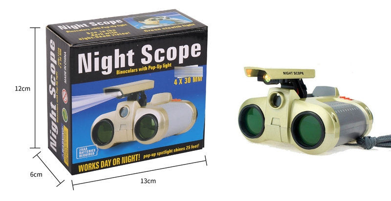 BINOCULARS WITH POP-UP LIGHT - HP1202467