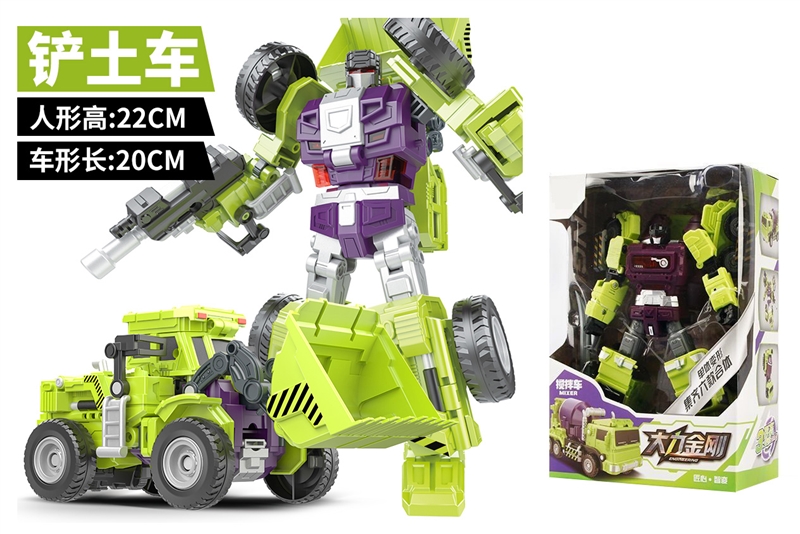 DEFORMATION ROBOT - HP1202474