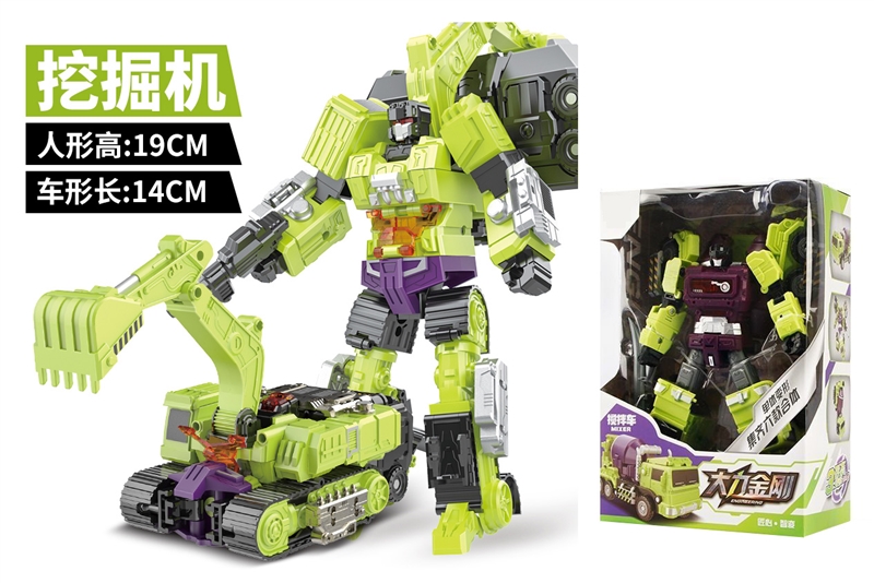 DEFORMATION ROBOT - HP1202476