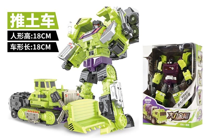 DEFORMATION ROBOT - HP1202477