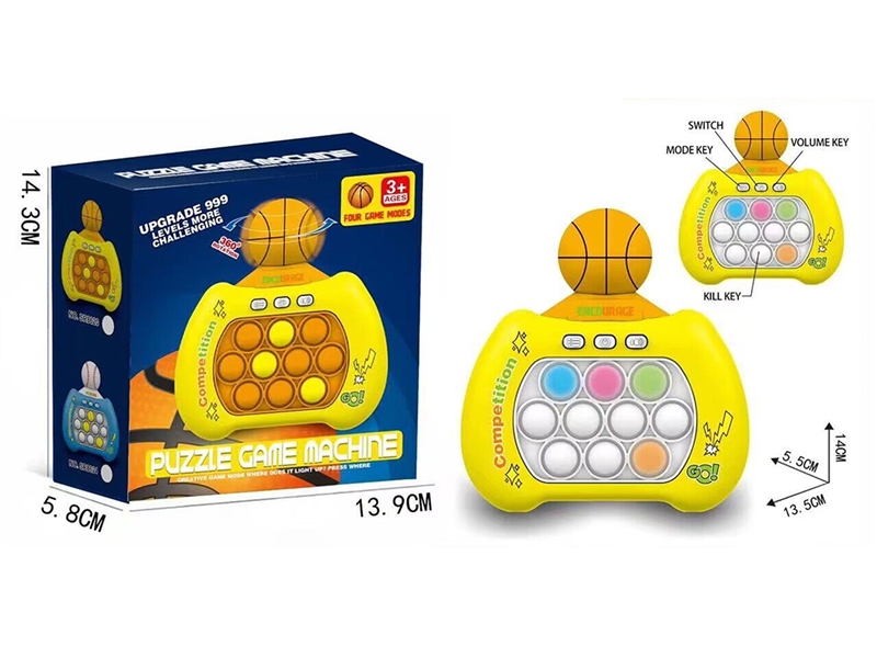SPEED PUSH GAME MACHINE - HP1202514