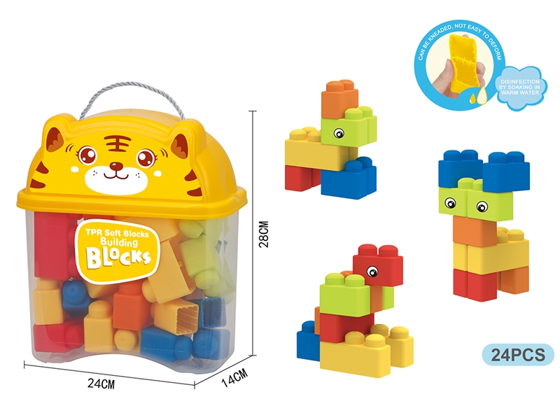 BUILDING BLOCK 24PCS - HP1202520