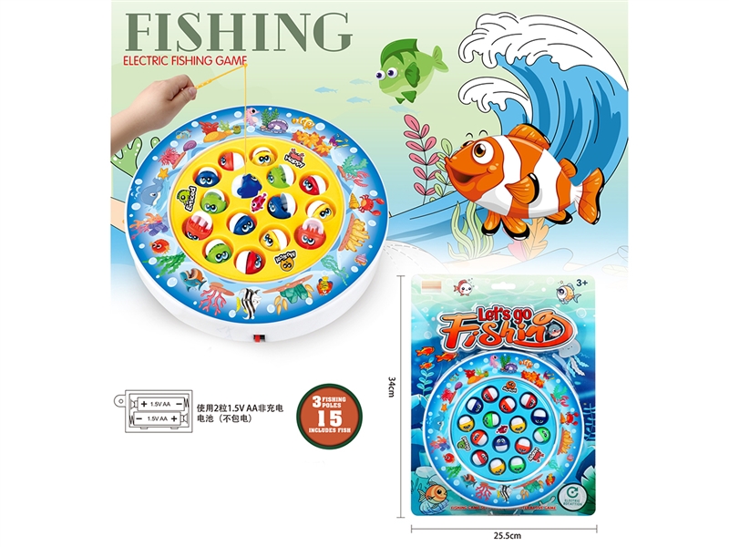 B/O FISHING GAME,BLUE/YELLOW - HP1202551