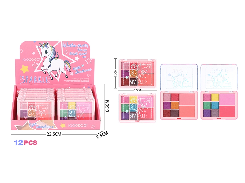 8色彩妆眼影盘/12小本 - HP1202583