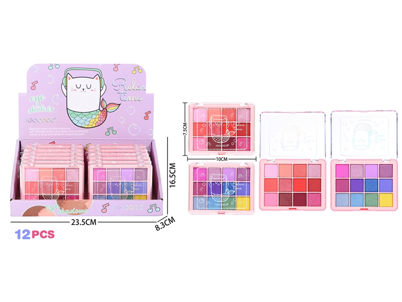 12色彩妆眼影盘/12小本 - HP1202584