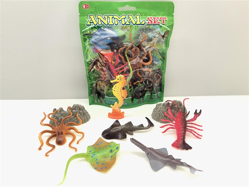 MARINE ANIMAL SET - HP1202597